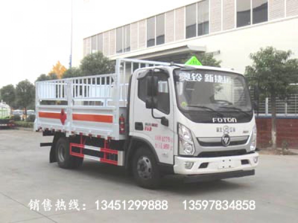 福田氣瓶運(yùn)輸車(chē)(國(guó)六)