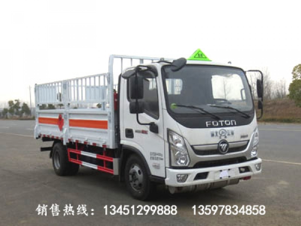 時(shí)代 氣瓶運(yùn)輸車(chē)(藍(lán)牌國(guó)六)